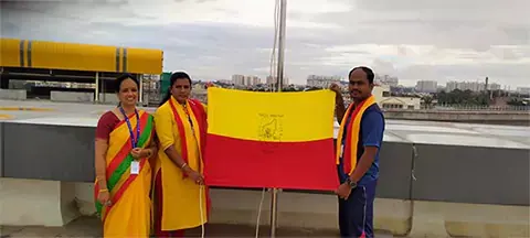 Kannada Rajyotsava